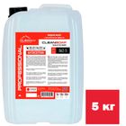 Жидкое мыло CLEANSOAP "Антисептик", 5 кг