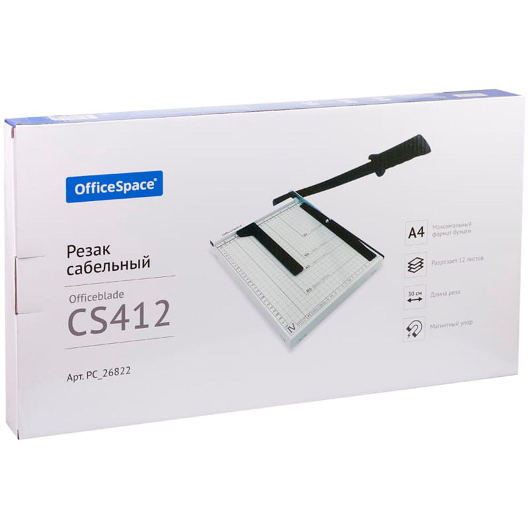  / Кескіштер №3