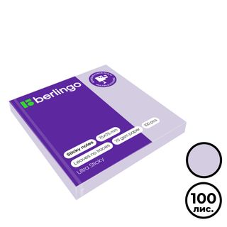 Блок самоклеящийся 75*75 мм, Berlingo "Ultra Sticky", фиолетовый, 100 листов / Блоки самоклеящиеся