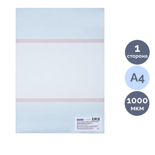 Қабырғалық қалта OfficeSpace, жабысқақ лентада, А4, тік / Ақпараттық тақтайшалар