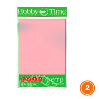 Фетр А4, Hobby Time, 195*288 мм, 2 листа, 1 цвет 530 г/м2 / Картон