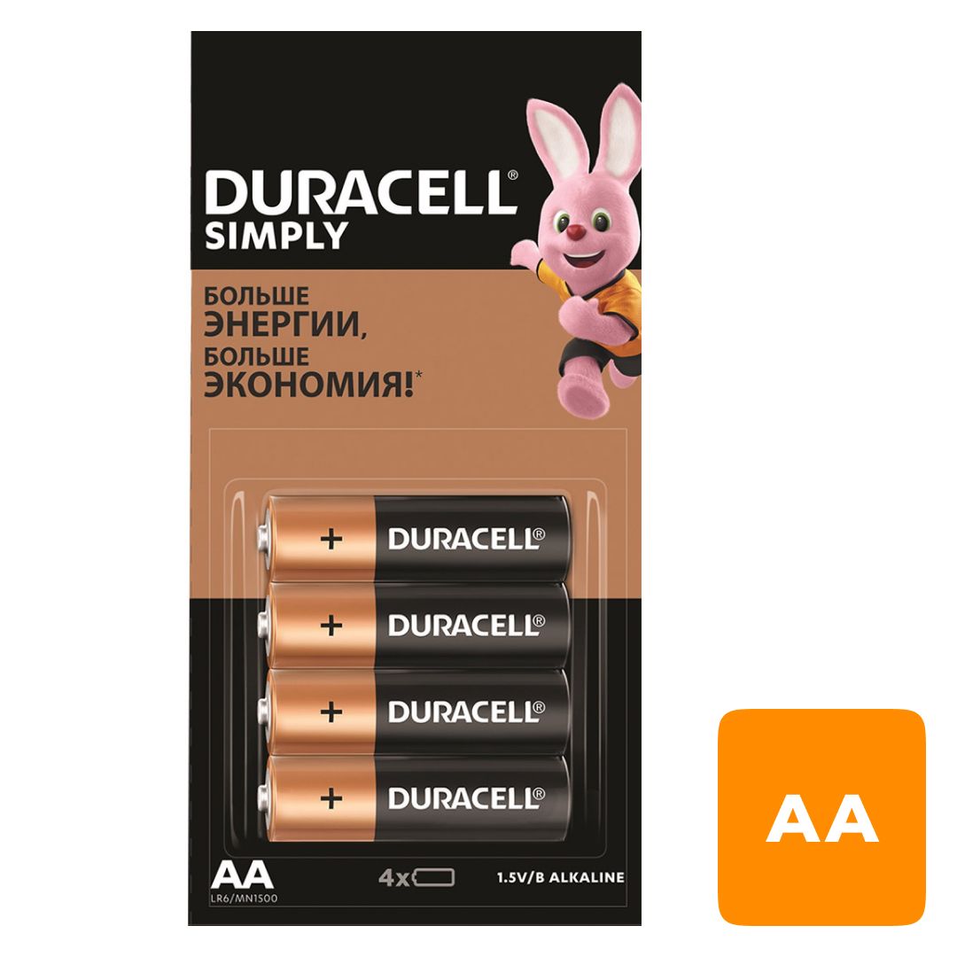 Батарейки Duracell Simply, пальчиковые AA LR06/MN1500, 1,5 V, 4 шт./уп., отрывной набор / Батарейки