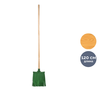 Метла OfficeClean, для улицы, плоская, с деревянным черенком, 120 см / Веники, щетки, совки
