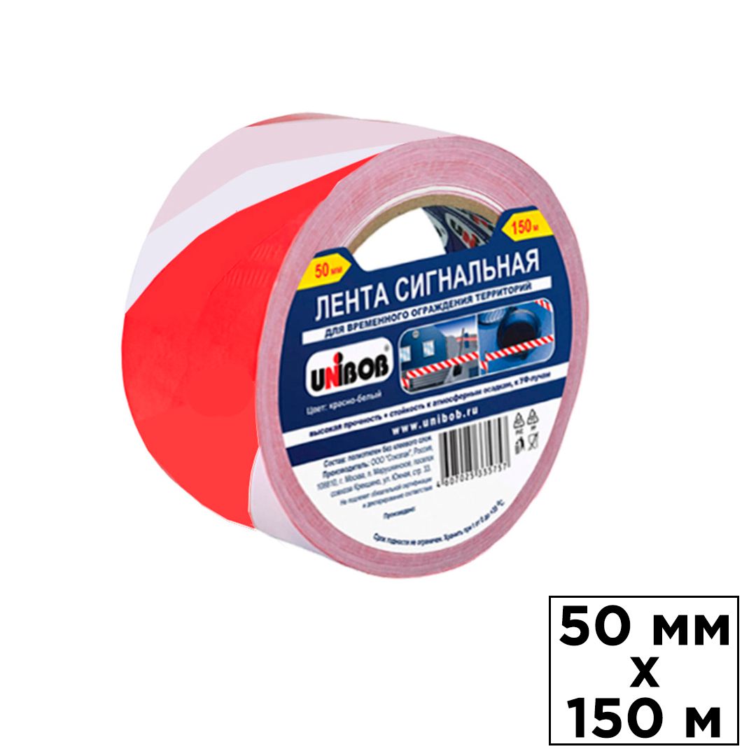 Сигналдық лента Unibob, өлшемі 50 мм*150 м, қызыл-ақ / Монтажды және арнайы таспалар