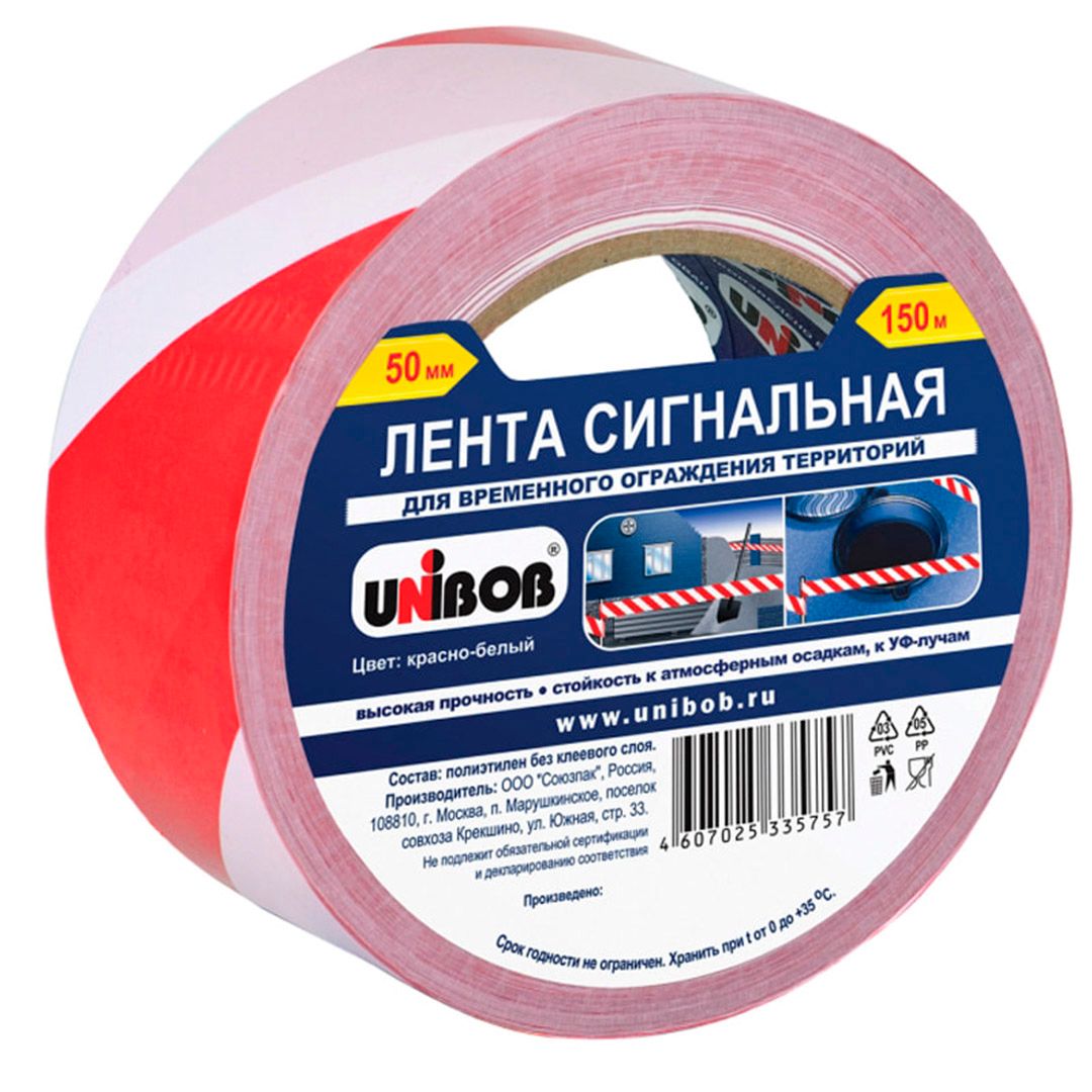 Сигналдық лента Unibob, өлшемі 50 мм*150 м, қызыл-ақ / Монтажды және арнайы таспалар №2
