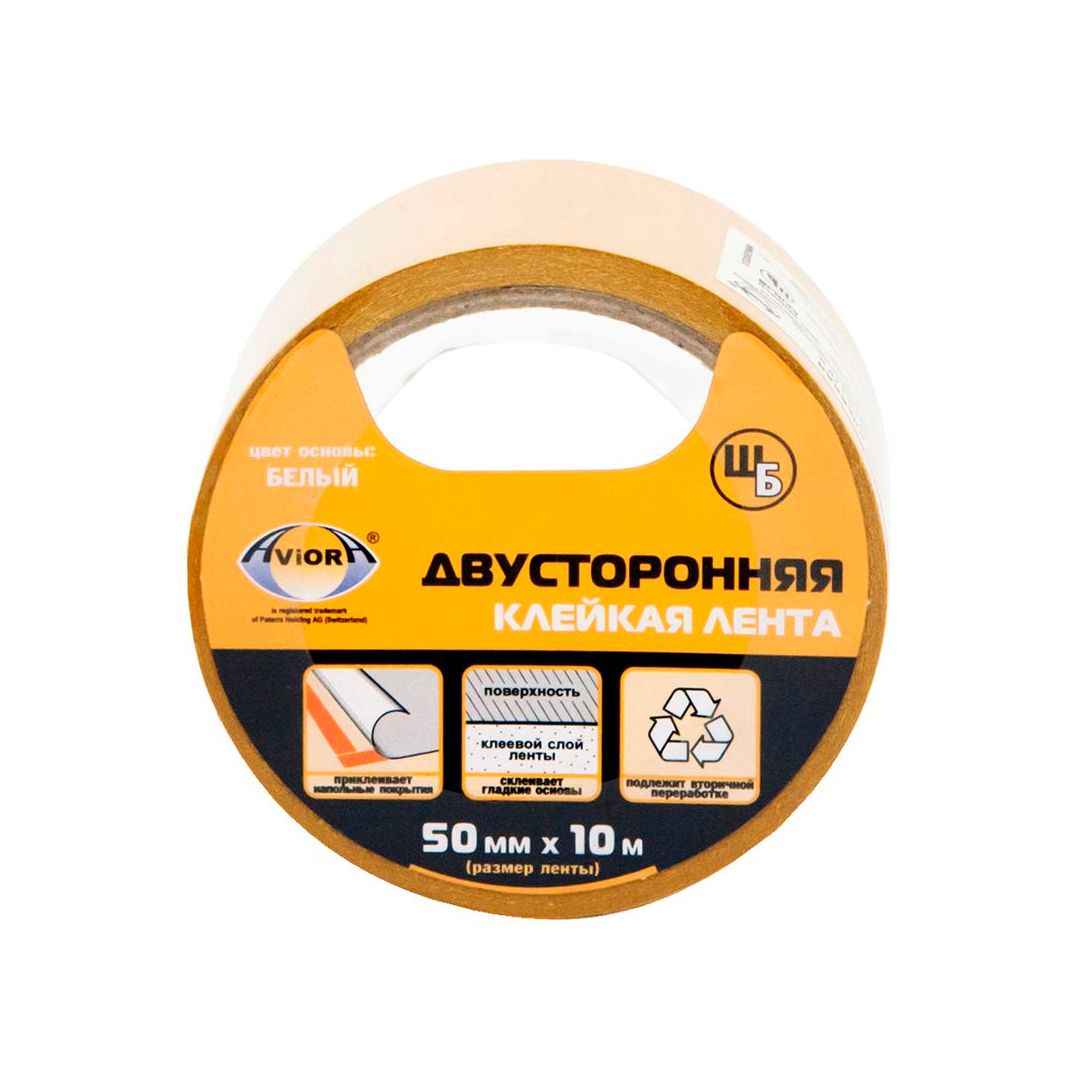 Двусторонняя клейкая лента Aviora, размер 50 мм*10 м, белая, шелково-бумажная основа / Монтажные и специальные ленты №2