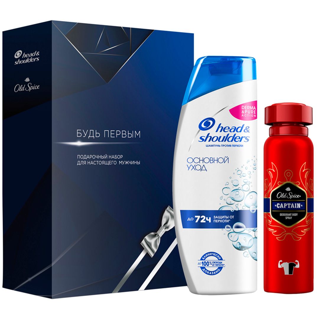 Подарочный набор Head&Shoulders "Основной уход", шампунь 400 мл+дез.спрей Old Spice Captain 150 мл / Средства для рук oe.kz Подарочный набор Head&Shoulders "Основной уход", шампунь 400 мл+дез.спрей Old Spice Captain 150 мл / Средства для рук