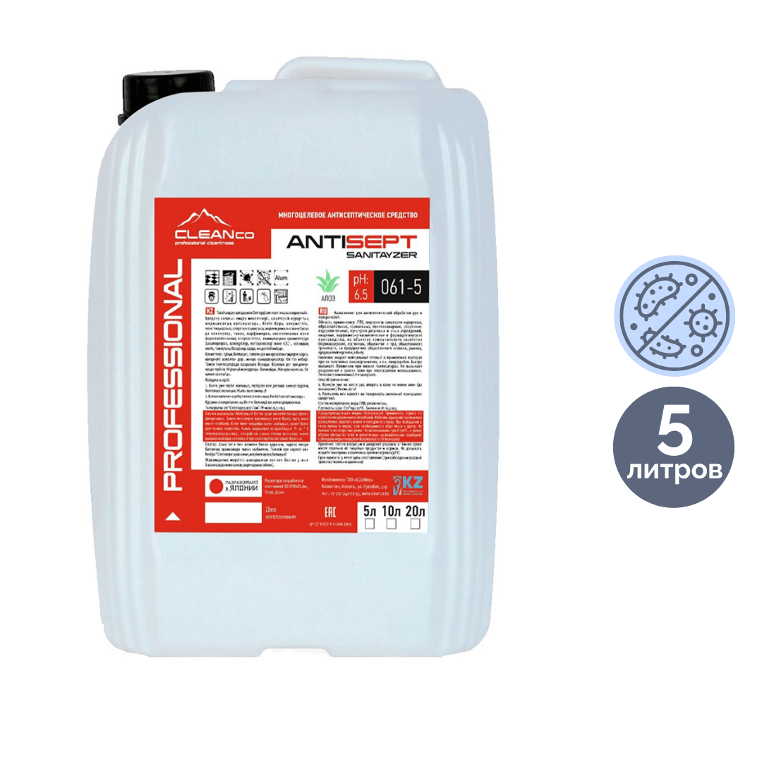 Антисептикалық сұйықтық ANTISEPT, 5 л / Антисептиктер