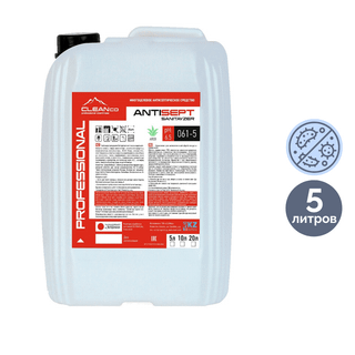 Антисептикалық сұйықтық ANTISEPT, 5 л / Антисептиктер
