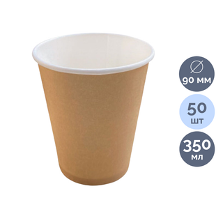 Бірреттік қағаз стақан, 350 мл, крафт, 50 дана / Бір реттік ыдыстар oe.kz Бірреттік қағаз стақан, 350 мл, крафт, 50 дана / Бір реттік ыдыстар