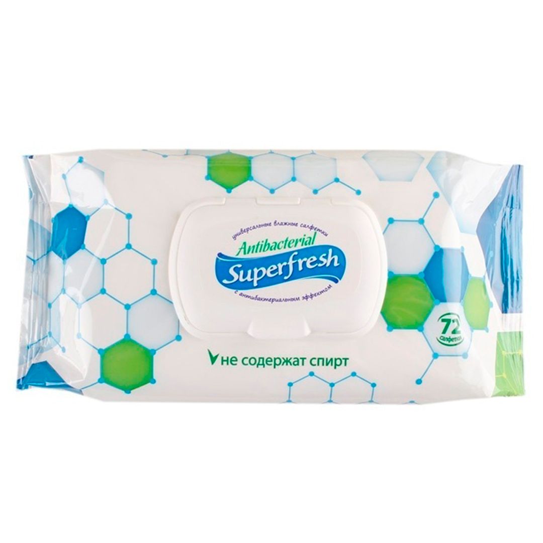 Салфетки влажные Superfresh Antibacterial, 72 штуки в упаковке