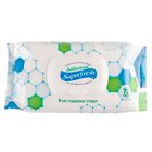 Салфетки влажные Superfresh Antibacterial, 72 штуки в упаковке