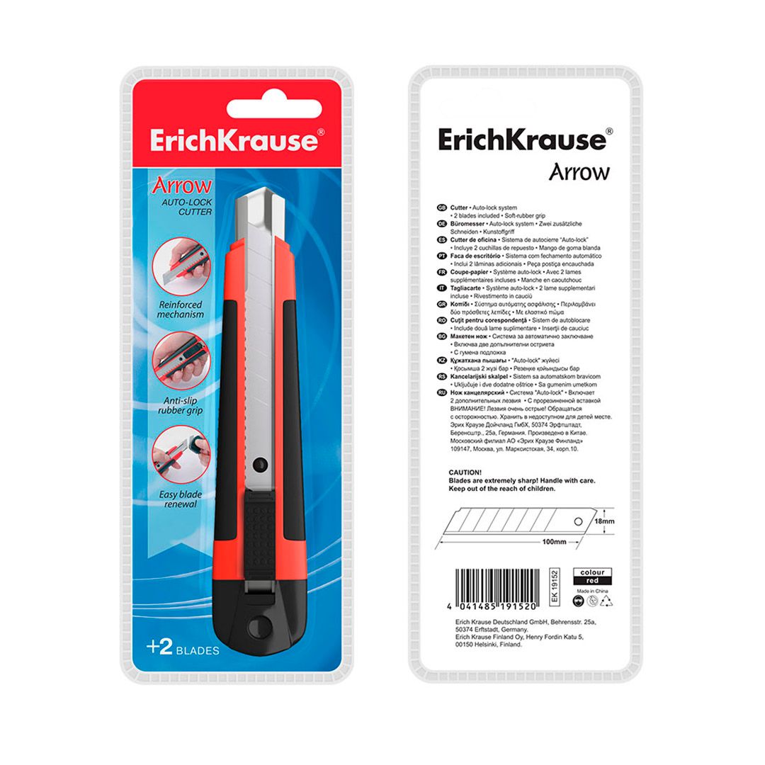 Нож канцелярский Erich Krause Arrow, сменные лезвия 18 мм, в индивидуальной упаковке / Ножи канцелярские №3