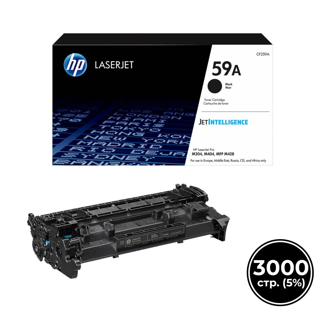 Картридж оригинальный HP CF259A 59A для LaserJet Pro M304a/M404dn/M404dw/M404n/M428dw/M428d, черный / null