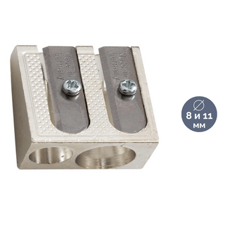 Точилка Berlingo "Steel&Style", клиновидная, с двумя отверстиями, серебристый, цена за штуку / Точилки