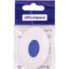 Ластик OfficeSpace "Profi XL" с центровкой, овальный, 60*50*9 мм, белый, цена за штуку