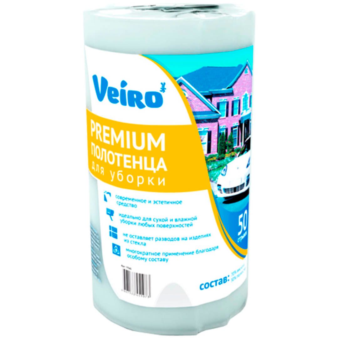 Салфетки универсальные для уборки Veiro "Premium", размер 25*30 см, 50 шт в рулоне / Салфетки хозяйственные