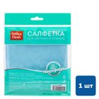 Салфетка для оптики и стекла OfficeClean, микрофибра, размер 30*30 см, синяя