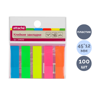 Өздігінен жабысатын бетбелгілер Attache, пластик, 45*12 мм, 5 неон түстер, 100 парақ / Өзі жабысатын бетбелгілер oe.kz Өздігінен жабысатын бетбелгілер Attache, пластик, 45*12 мм, 5 неон түстер, 100 парақ / Өзі жабысатын бетбелгілер