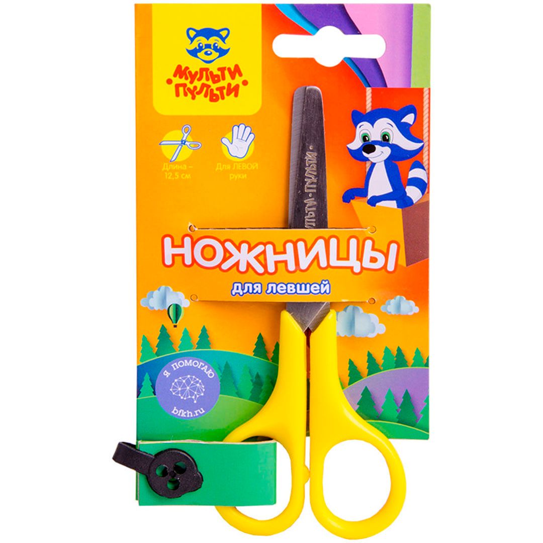 Ножницы детские Мульти-Пульти "Приключения Енота", размер 12,5 см, для левшей, ассорти / Ножницы детские oe.kz Ножницы детские Мульти-Пульти "Приключения Енота", размер 12,5 см, для левшей, ассорти / Ножницы детские