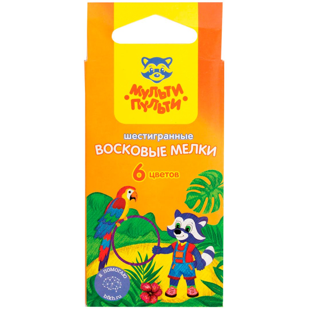 Мелки восковые Мульти-Пульти "Енот в Новой Гвинее", 6 цветов / Аксессуары для лепки