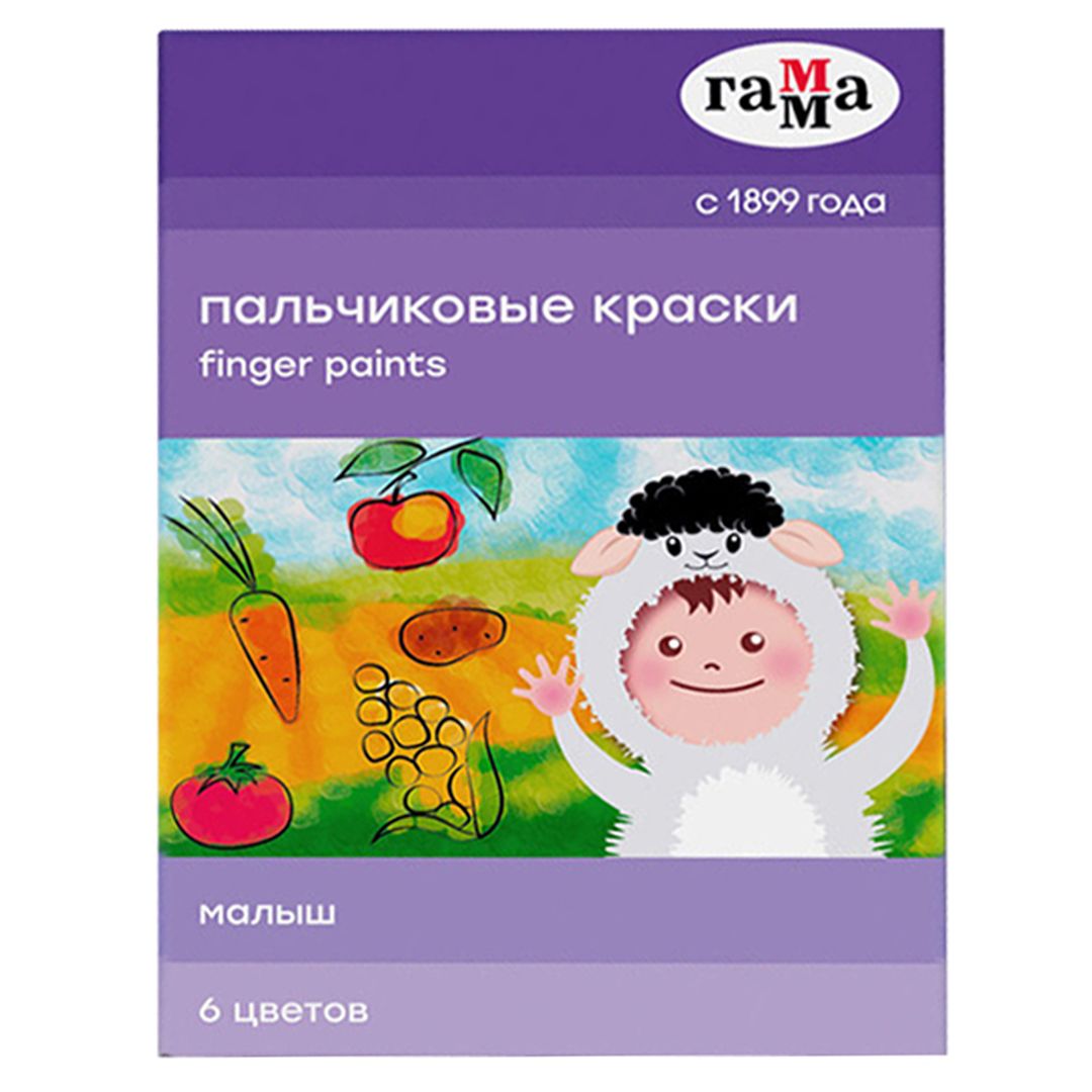 Пальчиковые краски Гамма "Малыш", 6 цвета, 240 мл / null