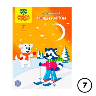 Картон белый А4, Мульти-Пульти "Приключения Енота", 7 листов, мелованный, двусторонний / Картон
