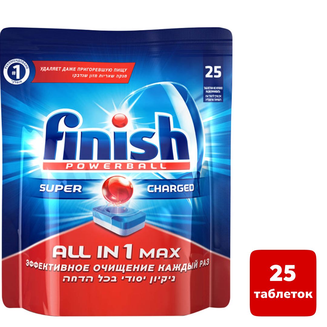 Таблетки для посудомоечных машин Finish "All in 1 Max", 25 таблеток / Средства для посудомоечных машин oe.kz Таблетки для посудомоечных машин Finish "All in 1 Max", 25 таблеток / Средства для посудомоечных машин