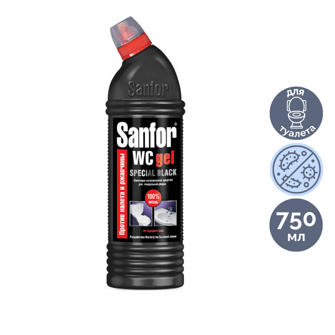 Дәретхананы тазартқыш құрал Sanfor WC "Special Black", 750 мл / Дәретхана және жуынатын бөлме құралдары №2