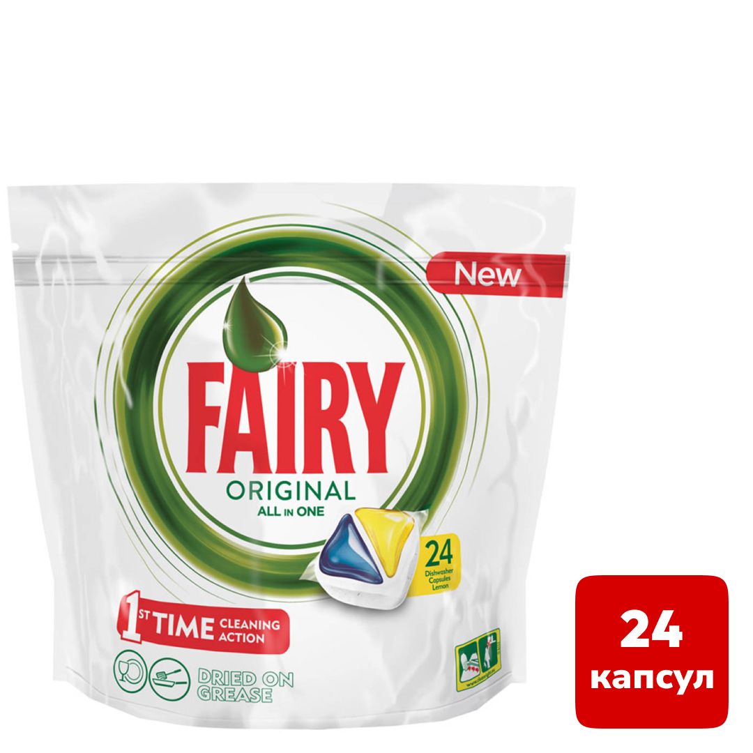 Капсулы для посудомоечной машины Fairy All in One "Лимон", 24 капсул / Средства для посудомоечных машин