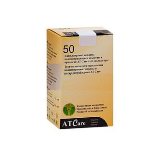Тест-полоски AT Care для определения глюкозы в крови, 50 шт/упак / Медицинское оборудование