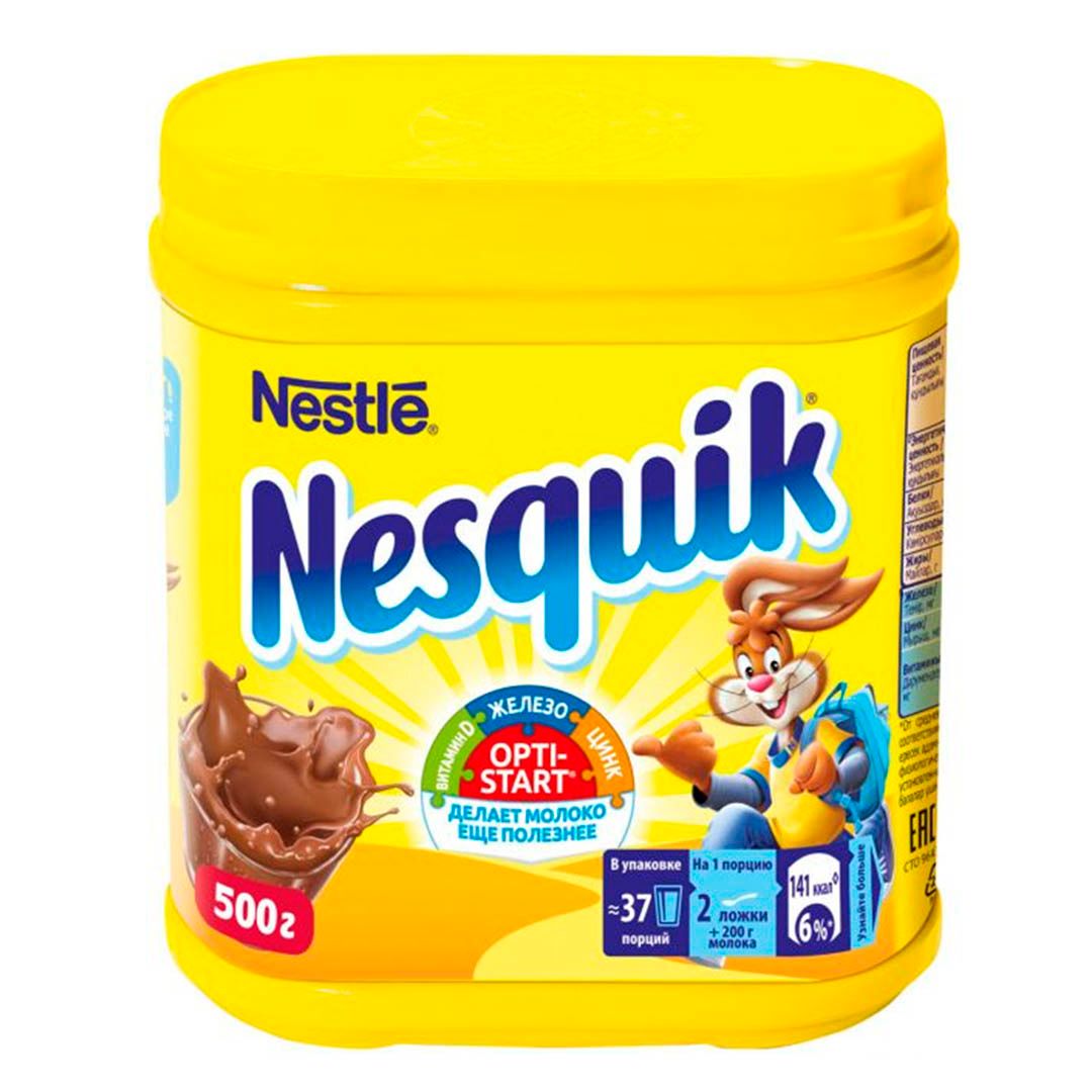 Какао-напиток Nesquik, 500 гр, пластиковая банка / Кофе растворимый