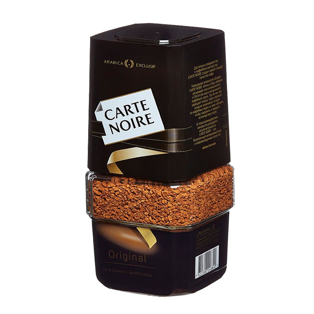 Ерігіш кофе Carte Noire, 190 гр, шыны ыдыста / Ерігіш кофе №2