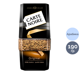 Кофе растворимый Carte Noire, 190 гр, стеклянная банка / Кофе растворимый