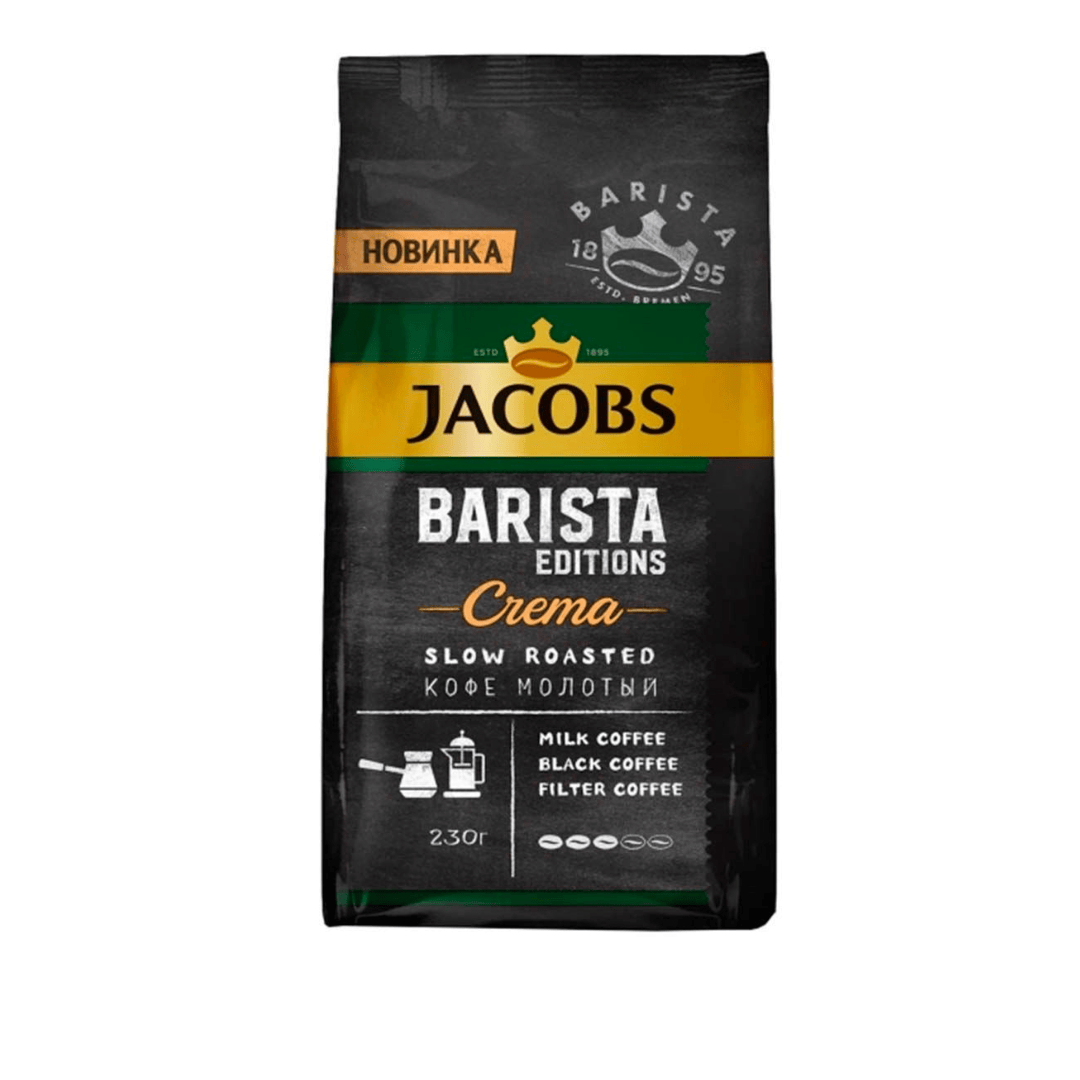 Ұнтақталған кофе Jacobs Barista Editions Crema, орташа қуырылған, 230 гр / Ұнтақталған кофе