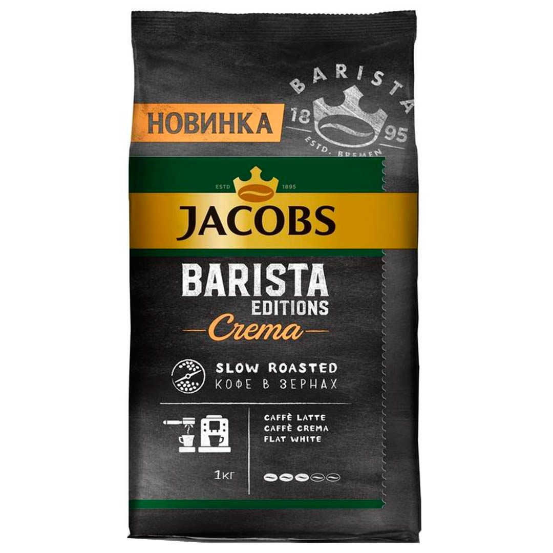  / Дәнді кофе