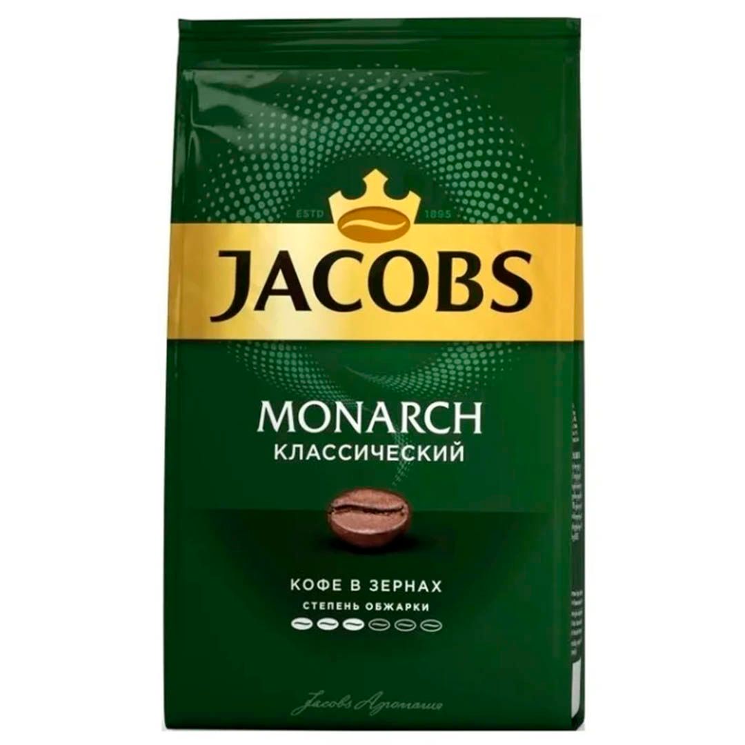 Кофе в зернах Jacobs Monarch, средней обжарки, 800 гр / Кофе зерновой
