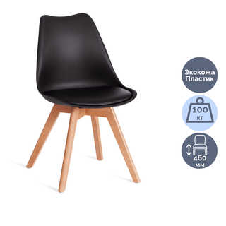 Стул Tulip, дерево/пластик/экокожа, черный / Стулья