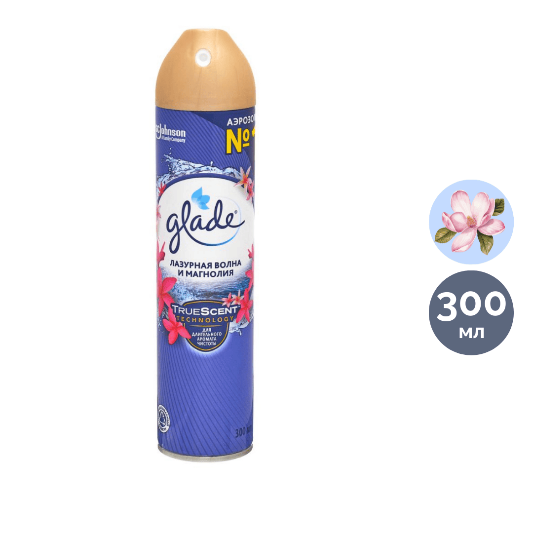 Ауа тазартқыш Glade "Көкшіл толқын және магнолия", 300 мл. / Ауа сергіткіштер oe.kz Ауа тазартқыш Glade "Көкшіл толқын және магнолия", 300 мл. / Ауа сергіткіштер