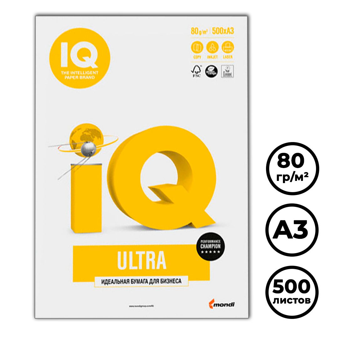 Бумага IQ Ultra, А3, 80 гр/м2, 500 листов в пачке