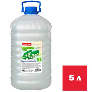 Жидкое крем-мыло OfficeClean Professional "Ландыш" перламутровое, 5 л, ПЭТ / Жидкое мыло