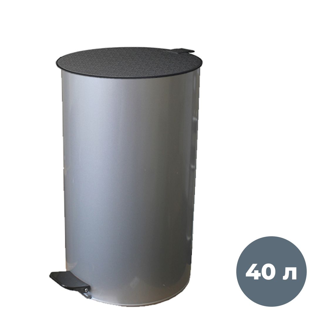 Ведро-контейнер для мусора Титан, 40 л, с педалью, круглое, металл, серый металлик / Контейнеры и ведра для мусора