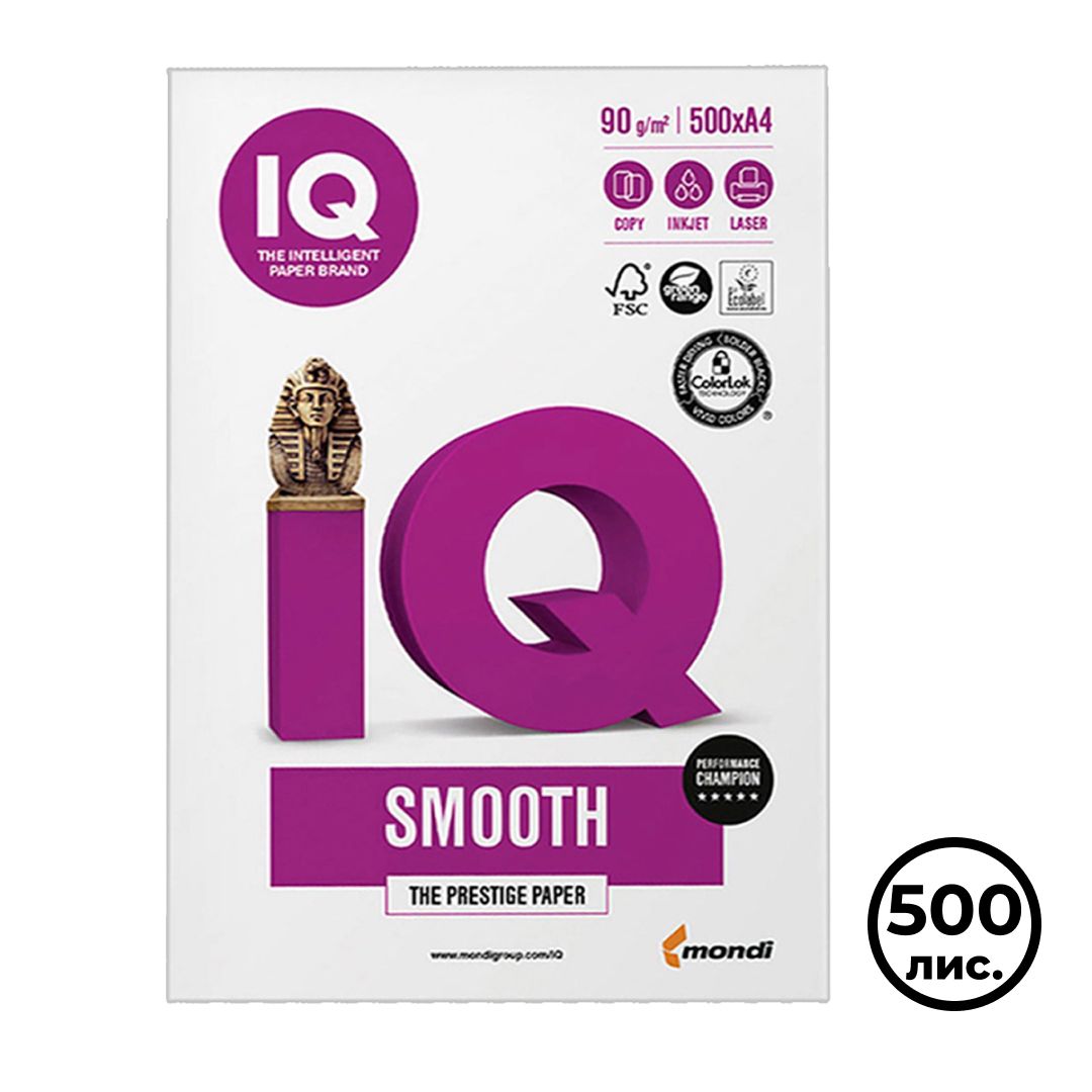 Бумага IQ Smooth, А4, 90 гр/м2, 500 листов в пачке / Бумага офисная А4