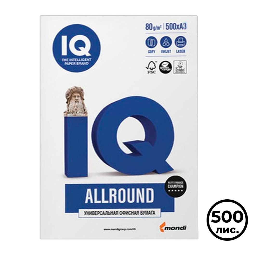 Бумага IQ Allround, А3, 72 гр/м2, 500 листов в пачке / Бумага офисная А3