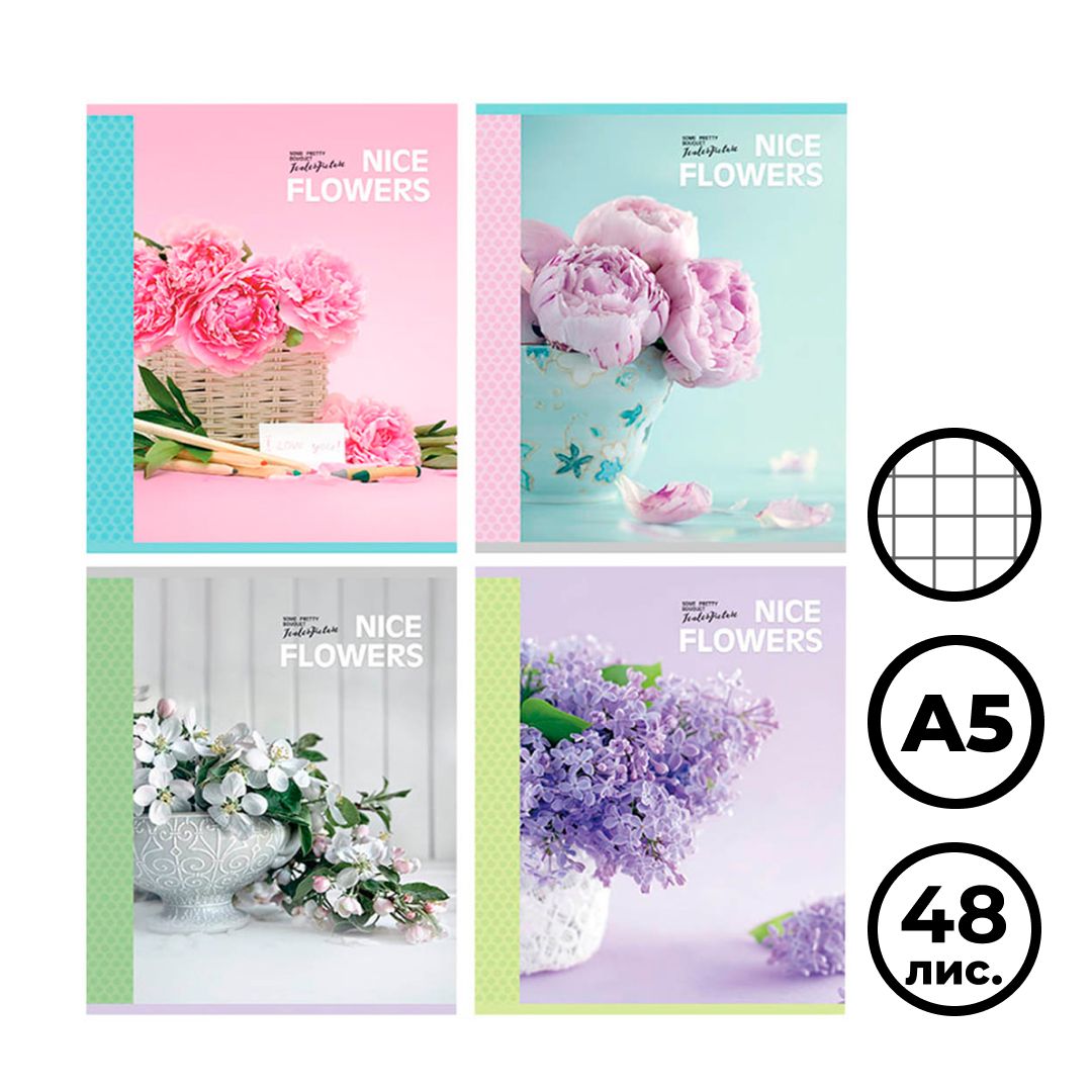 Тетрадь Greenwich Line "Nice flowers" А5, 48 листов, в клетку, на скрепке / Тетради