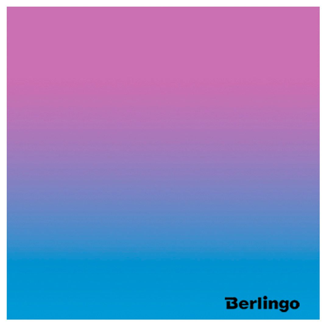 Блок самоклеящийся 75*75 мм, Berlingo "Ultra Sticky. Radiance", градиент, розовый/голубой, 50 листов / Блоки самоклеящиеся №2