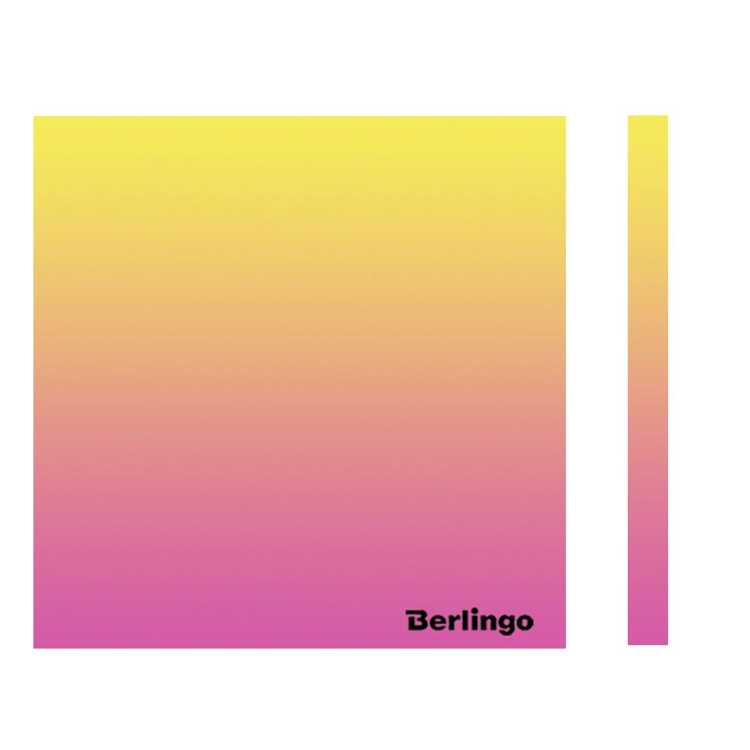 Блок самоклеящийся 75*75 мм, Berlingo "Ultra Sticky. Radiance", градиент, желтый/розовый, 50 листов / Блоки самоклеящиеся №3