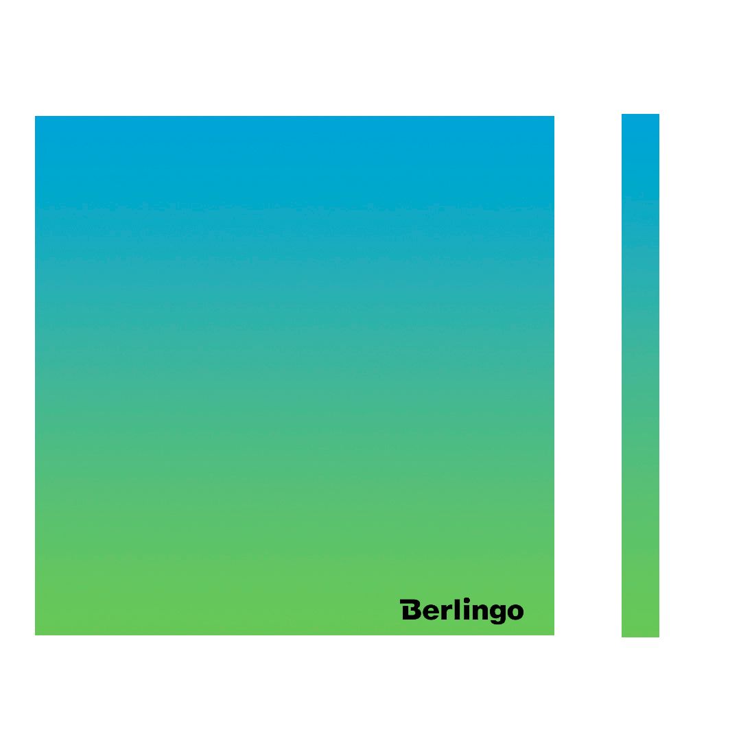 Блок самоклеящийся 75*75 мм, Berlingo "Ultra Sticky. Radiance", градиент, голубой/зеленый, 50 листов / Блоки самоклеящиеся №2
