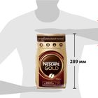 Ерігіш кофе Nescafe Gold, 750 гр, вакуумды қаптама