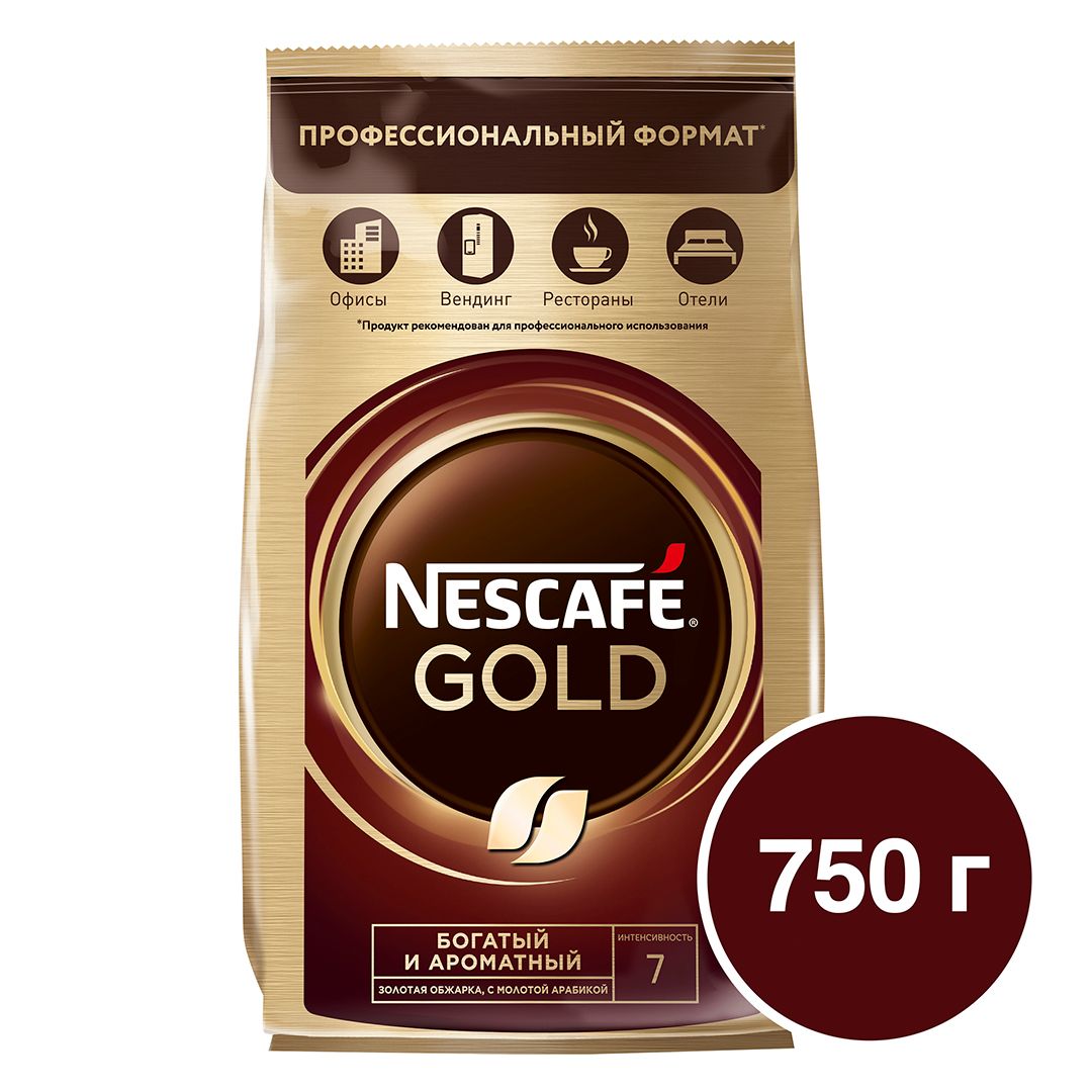 Ерігіш кофе Nescafe Gold, 750 гр, вакуумды қаптама